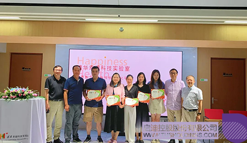 1657684177236919.jpg 微信圖片_20220713112227c.jpg