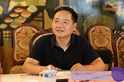 1658812945429505.jpg 微信圖片_20220726131704c.jpg