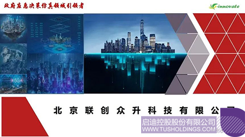 1658890392596535.jpg 3c.jpg