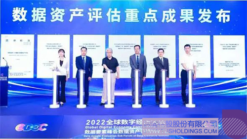 1659331889681000.jpg 微信圖片_20220801132652c.jpg