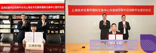 1660379939589190.jpg 微信圖片_20220813161335c.jpg