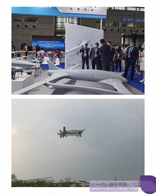 1660380515260660.jpg 微信圖片_20220813161959c.jpg