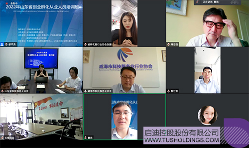 1660792214581093.jpg 微信圖片_20220818110127c.jpg