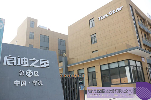 1662101371628324.jpg 微信圖片_20220901151933c.jpg