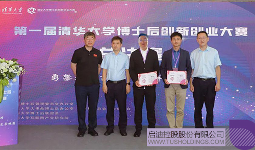 1662538258704337.jpg 微信圖片_20220907160215c.jpg