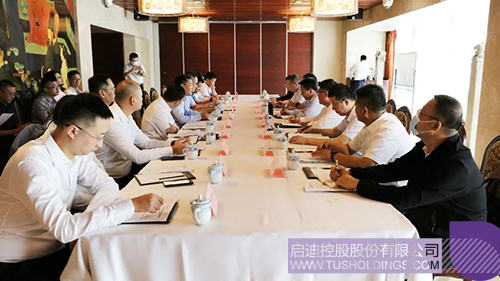 1662684195427558.jpg 新聞圖片2c.jpg