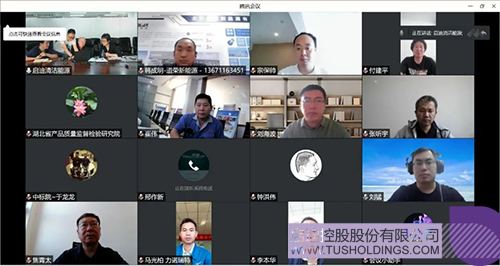 1664254115668656.jpg 微信圖片_20220927124356c.jpg