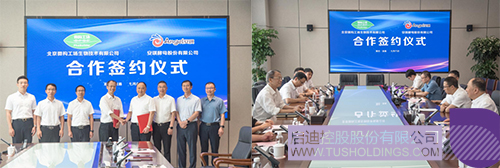 1664376928556569.jpg 7c.jpg