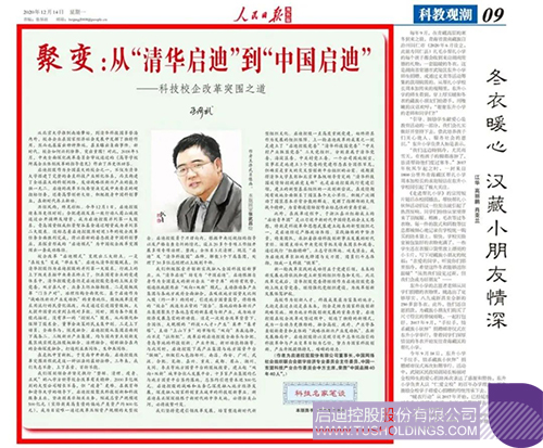 1666691221914168.jpg 3c.jpg