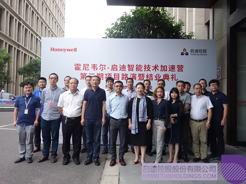 1666691414394225.jpg 11c.jpg