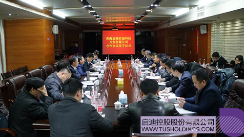 1666691436598893.jpg 12c.jpg