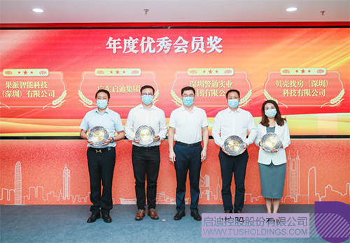 1667213490479287.jpg 微信圖片_20221031183629c.jpg