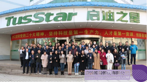 1668148843857085.jpg 微信圖片_20221111143440c.jpg