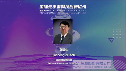 1668313304826420.jpg WechatIMG1986c.jpg