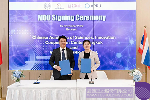 1668776481908317.jpg 11c2275c88d7e6caa275ca8c9c765d31dd.jpg