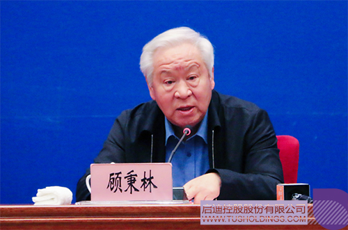 1669520441117356.jpg 未標(biāo)題-2c.jpg