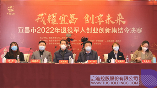 1671445694713918.jpg 微信圖片_20221219182215c.jpg