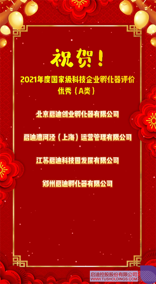 1672284045733918.jpg 未標題-4c.jpg