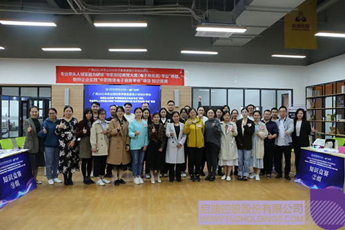 1673428663678950.jpg 微信圖片_20230111165132c.jpg