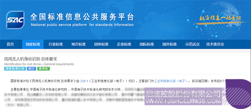 1679032396193899.jpg 微信圖片_20230317133851c.jpg