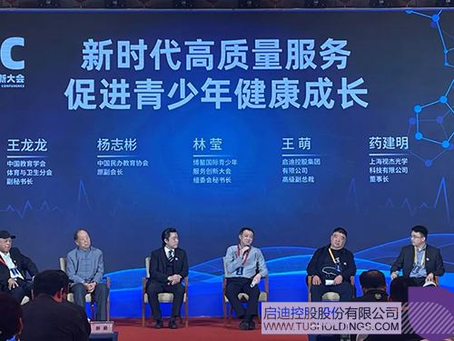 1679032724666190.jpg 6c.jpg