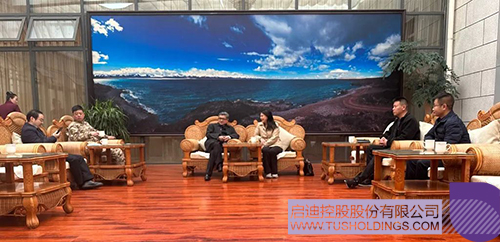 1680057555622555.jpg 微信圖片_20230329103226c.jpg