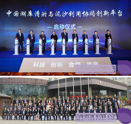 1680748112567421.jpg 微信圖片_20230406095113c.jpg