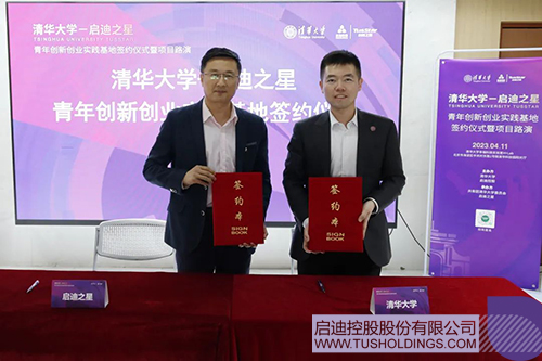 1681266640775616.jpg 4c.jpg