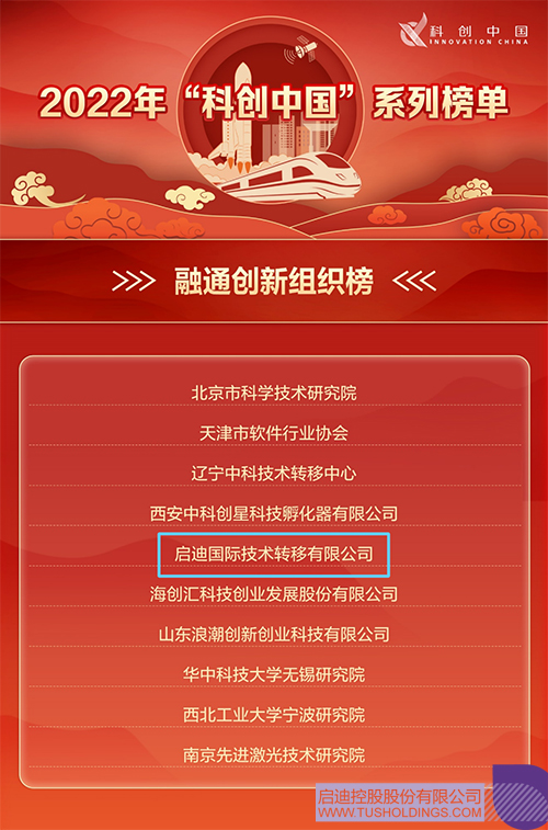 1681873527811952.jpg 111.jpg