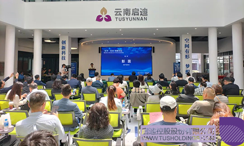 1682211910578099.jpg 微信圖片_20230423085613c.jpg