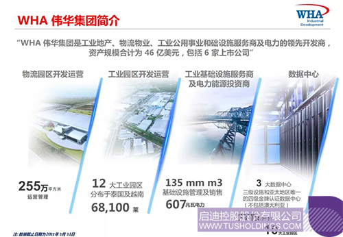 1682572641842280.jpg 6c.jpg