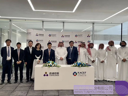 1684743810494496.jpg 微信圖片_20230522161410c.jpg