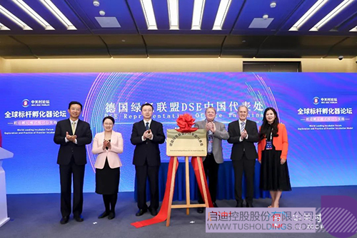 1685335168198804.jpg 4c.jpg