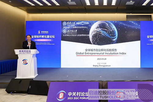 1685335208177188.jpg 6c.jpg