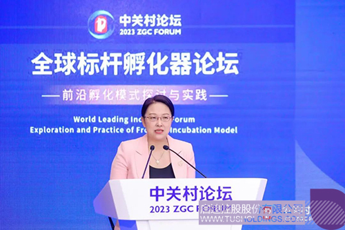 1685335236417077.jpg 7c.jpg