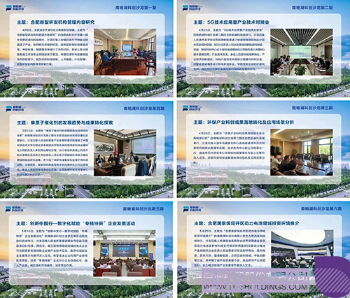 1685757105616978.jpg 640 (6)cc.jpg