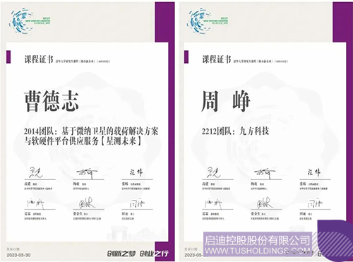 1685861424239737.jpg 640 (13)c.jpg