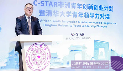 1687699188823640.jpg 2cc.jpg