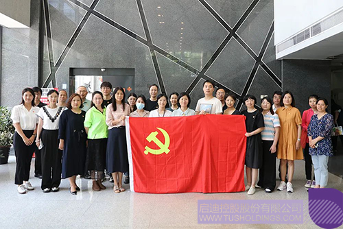 1688266674663497.jpg 2c.jpg