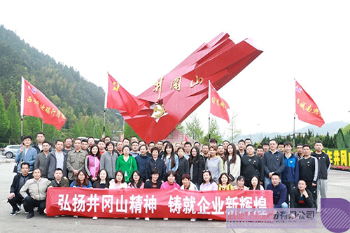 1689578437685147.jpg 2-1.jpg