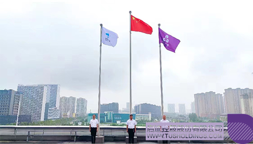 1691464521217027.jpg 未標(biāo)題-4c.jpg