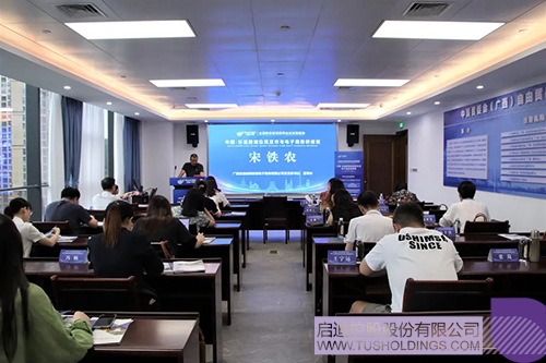 1691544380817393.jpg 640c.jpg