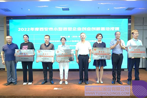 1691743761500720.jpg 640 (1)c.jpg