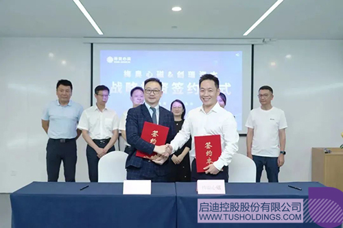 1692069247975066.jpg 1c.jpg