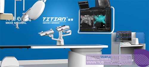 1692069258196870.jpg 2c.jpg