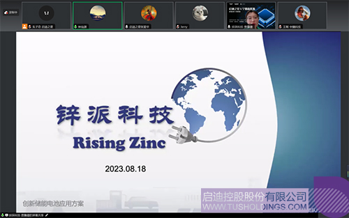 1692594559184399.jpg 3c.jpg