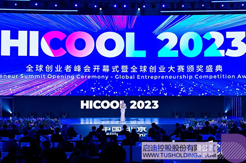 1693114281277203.jpg 640 (1)c.jpg