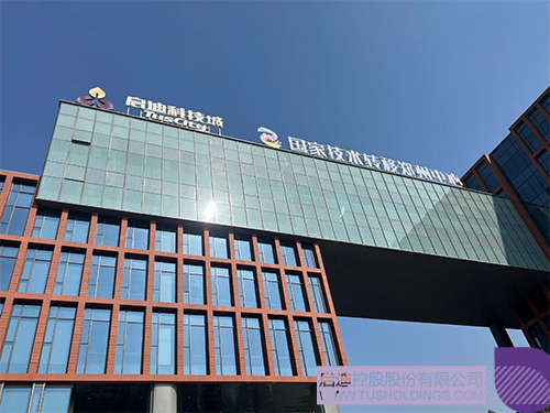 1698719359626702.jpg 3c.jpg