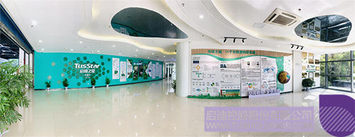 1698888084321008.jpg 2c.jpg