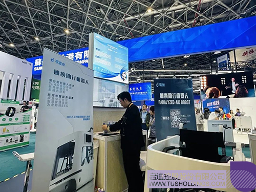 1699600734651763.jpg 2c.jpg